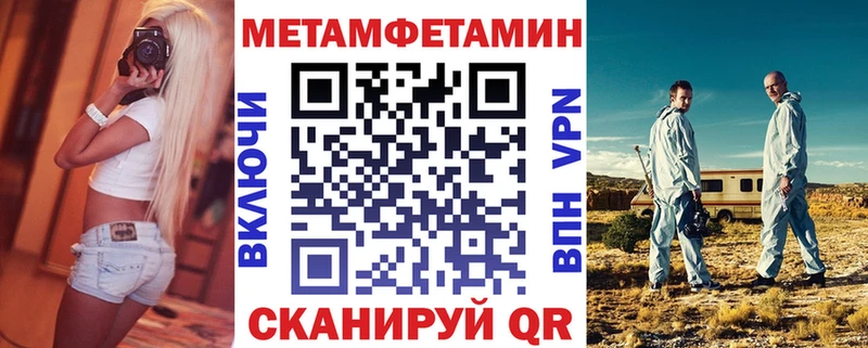 Amphetamine 98%  kraken как зайти  Карталы 