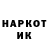 КЕТАМИН VHQ Anna Tutynina