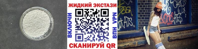 где купить   Карталы  БУТИРАТ оксана 