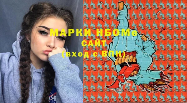 прущая мука Абаза