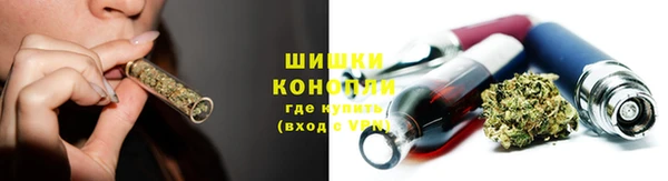 соль ск Абдулино