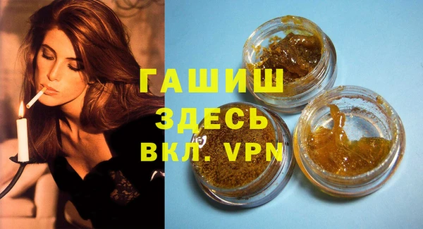 дмт Алзамай