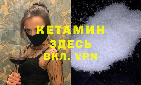 дживик Алексеевка