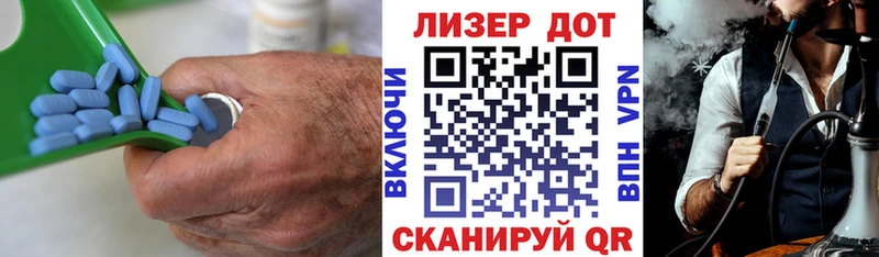 Лсд 25 экстази ecstasy Карталы