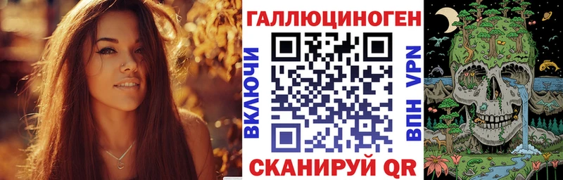 Псилоцибиновые грибы мухоморы  Карталы 