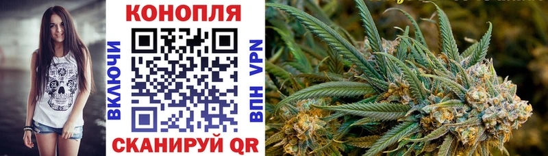 OMG ССЫЛКА  Карталы  Шишки марихуана Bruce Banner  купить закладку 